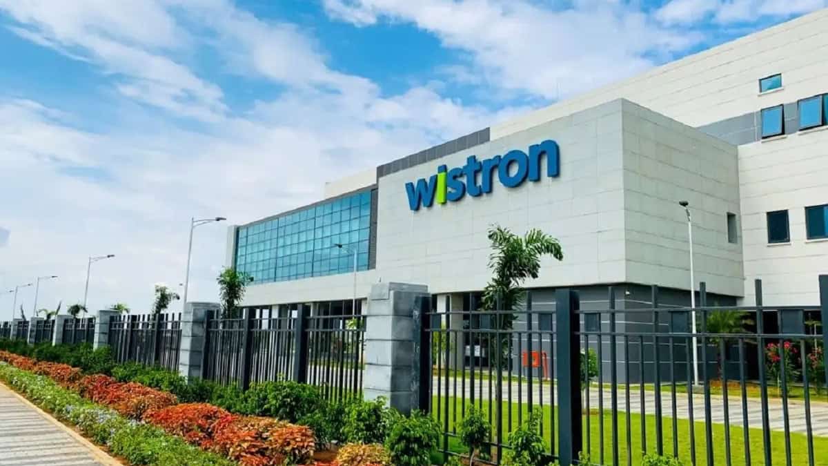 Wistron